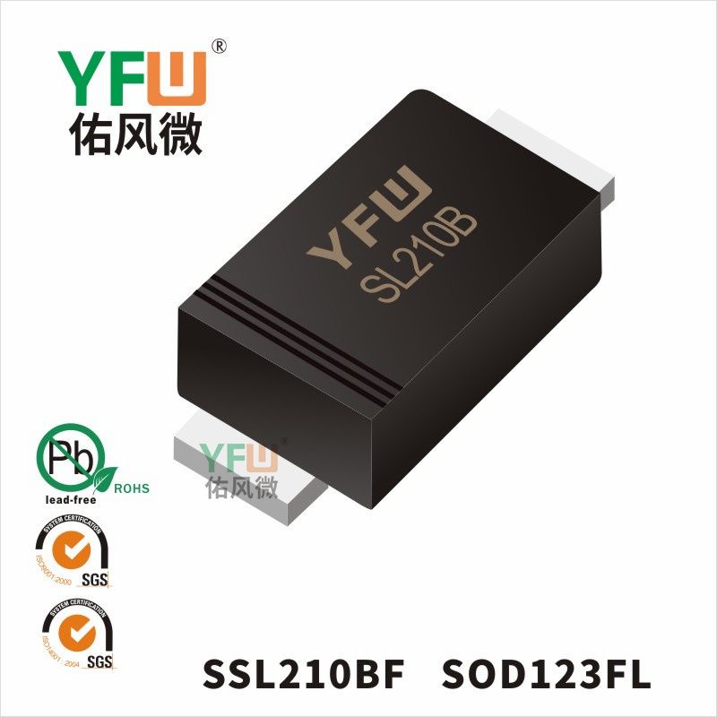 SSL210BF SMBF_Marking:SL210B Low VF Schottky Diode_YFW brand